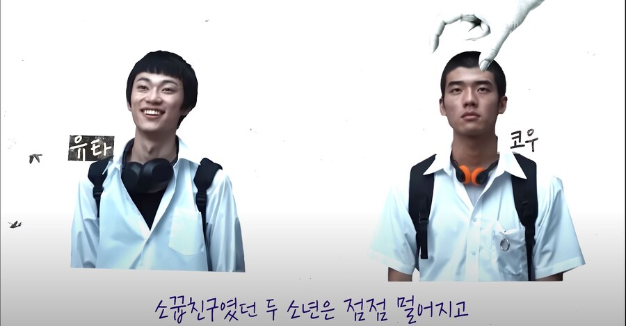 은근슬쩍 스리슬쩍_4.jpg