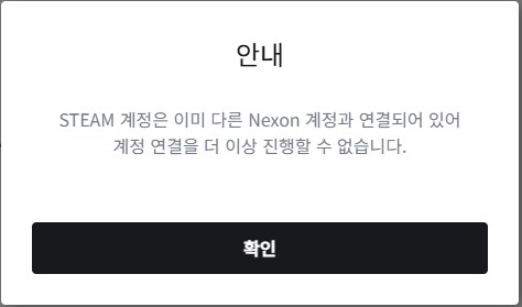블루아카) 퍼디가 발목을 붙잡을줄이야_1.png