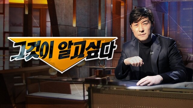 ㅇㅇㄱ) 솔직히 그럴일은 없겠다만_1.jpg