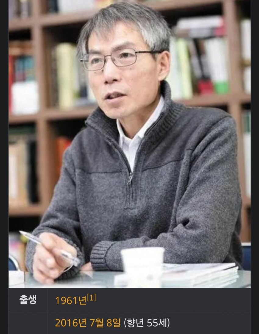 현대의학이 속이고 있는 진실_6.jpg