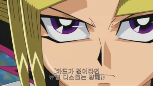 유희왕) 카이바가 아템만 찾는 이유_2.png