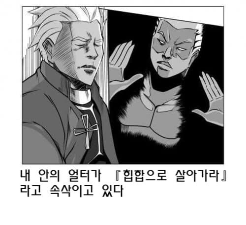 페그오)미국 페그오 유저들 행사 코스프레 근황ㅋㅋㅋㅋ_2.jpg