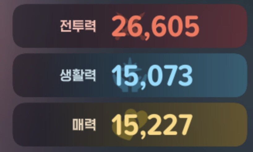 마비m) 부캐도 인장 졸업함_2.jpg