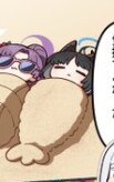 블루아카) 공식의 백귀야행 취급 근황_2.png