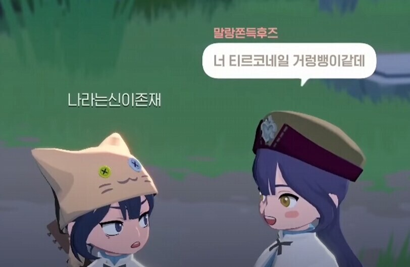 어쩐지 램 교체 이후 발열이 적어진 거 같은데?_1.png