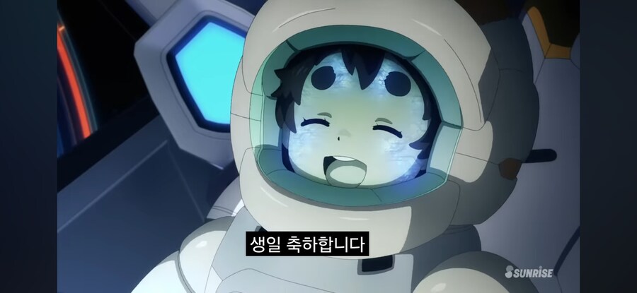 슈로대)여함장 수상하다 수상해_3.jpg