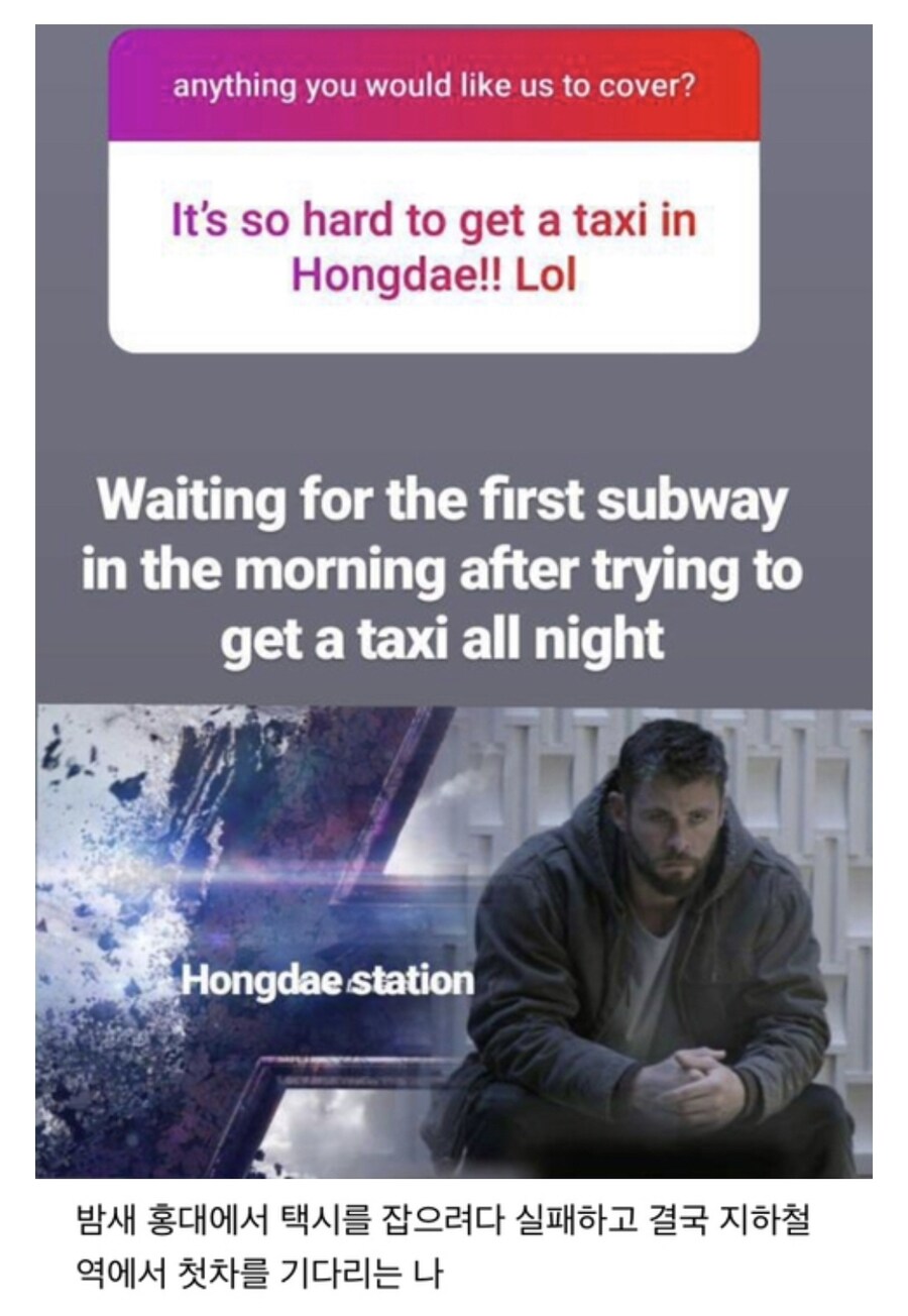 여행객분들, 그거 인종 차별이나 외국인 차별 아닙니다..._1.jpg