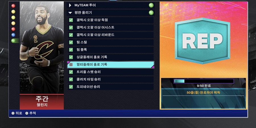 어떤게 홀로카드인가요?_1.jpg