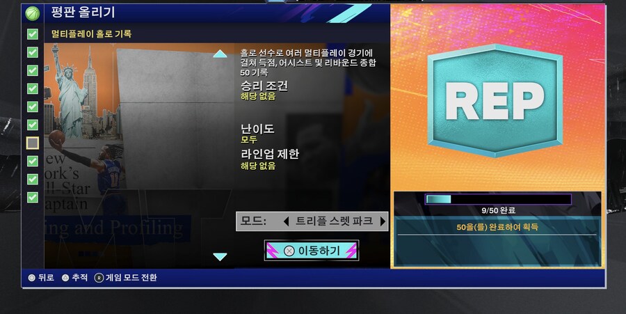 어떤게 홀로카드인가요?_2.jpg