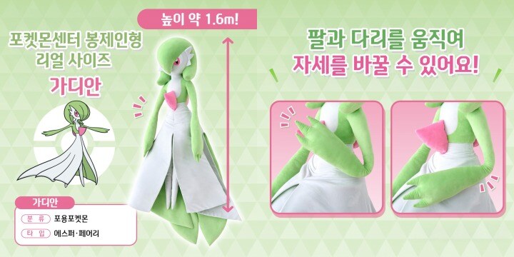 디씨인사이드 공식 뉴스기사 수준.jpg_3.jpg