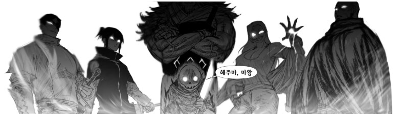 샌즈와 길잃은 꼬마_2.png