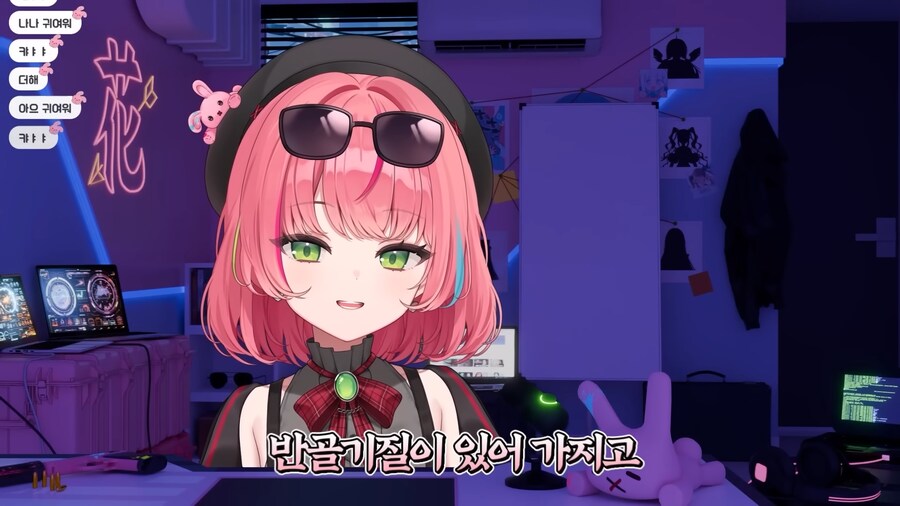 버튜버)자기가 반골기질이 있다고 온몸으로 표현하는 아이돌_14.png