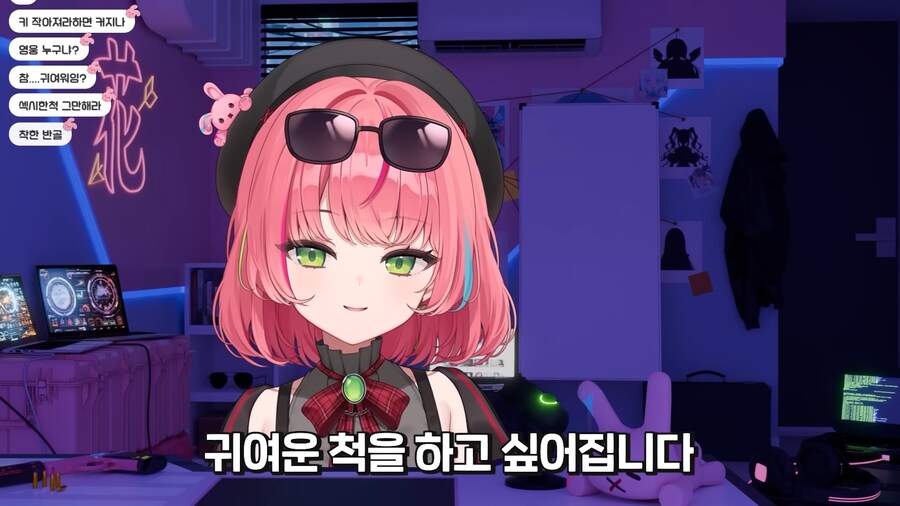 버튜버)자기가 반골기질이 있다고 온몸으로 표현하는 아이돌_16.png