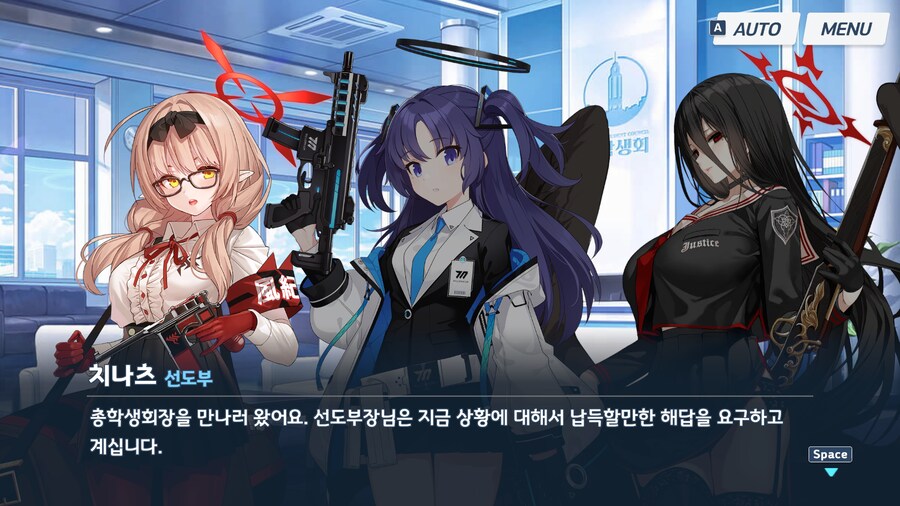 블아 이제 풀보이스임?_1.png