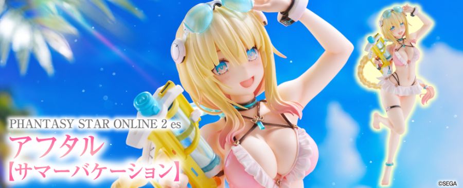 [AMAKUNI] 1/7 PSO2 - 아프타르 서머 바케이션 Ver_1.jpg