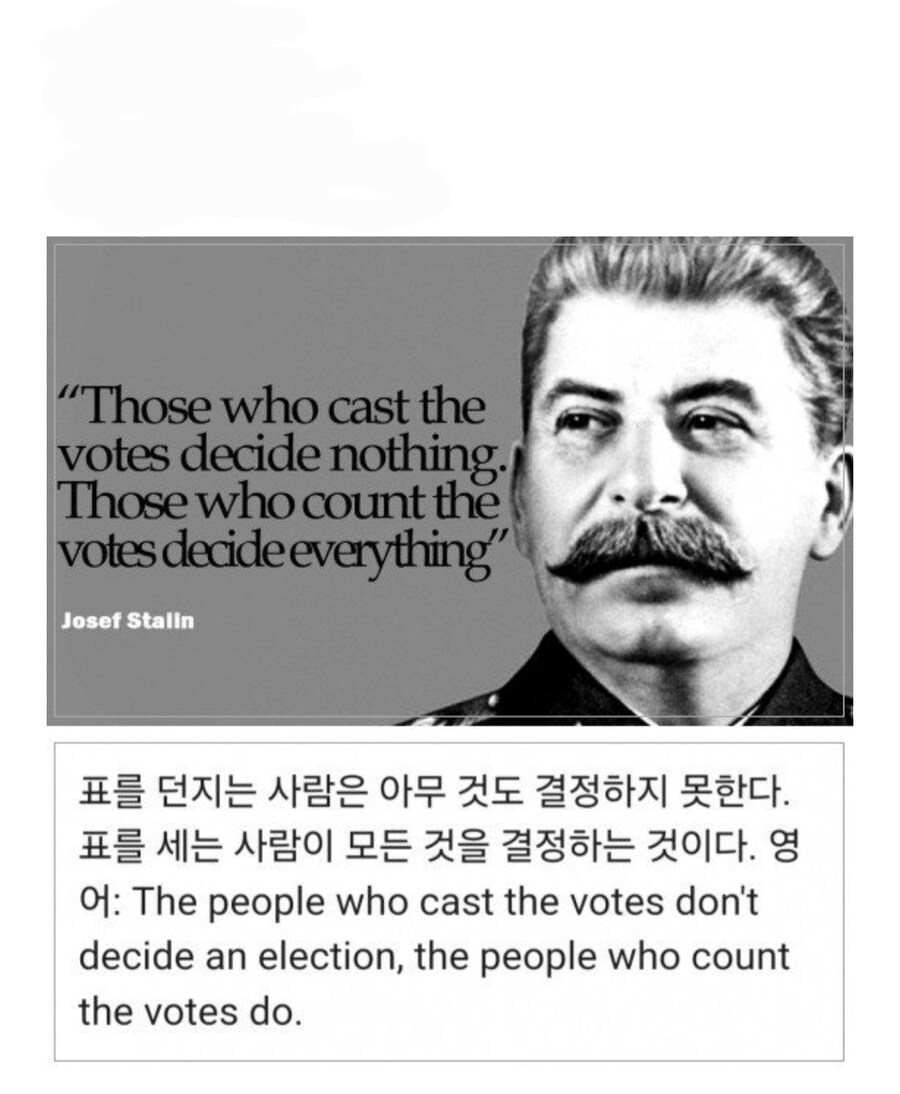 초딩 때 교실에서 도둑질 했던 썰.jpg_3.jpg