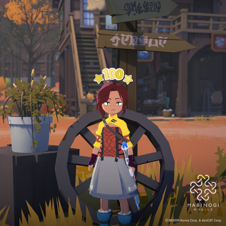 마비m) 브라이어가 왜 좋다는건지 모르겠는 꼬맹이_1.png