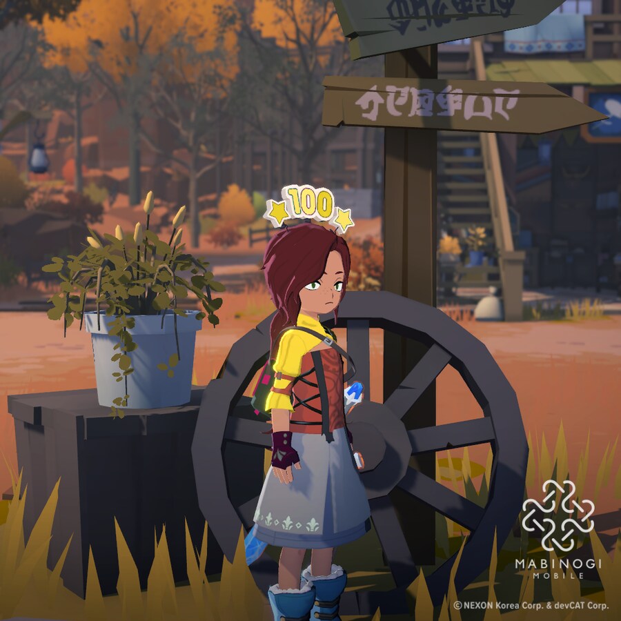 마비m) 브라이어가 왜 좋다는건지 모르겠는 꼬맹이_2.png