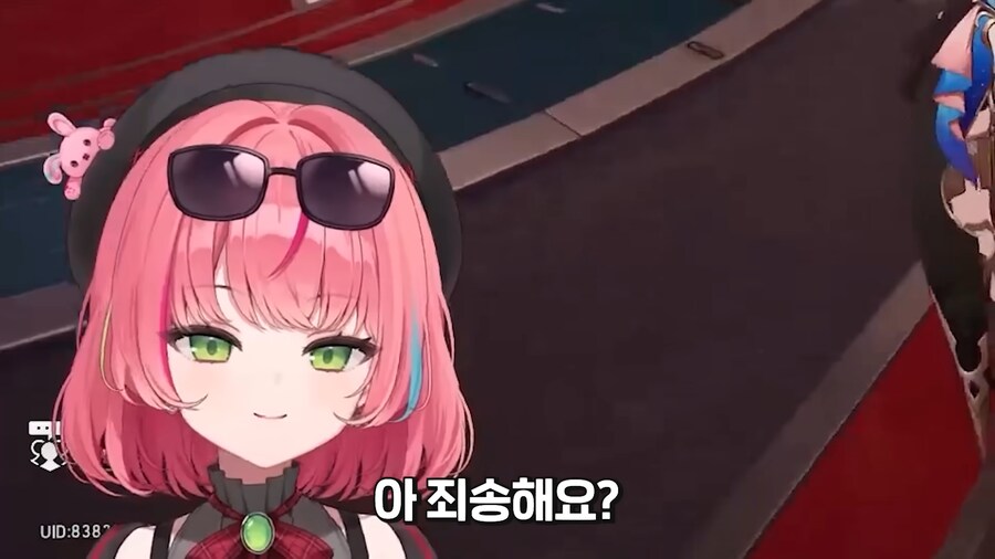 버튜버)판때기를 뚥고 나오는 욕망의 눈빛_6.png