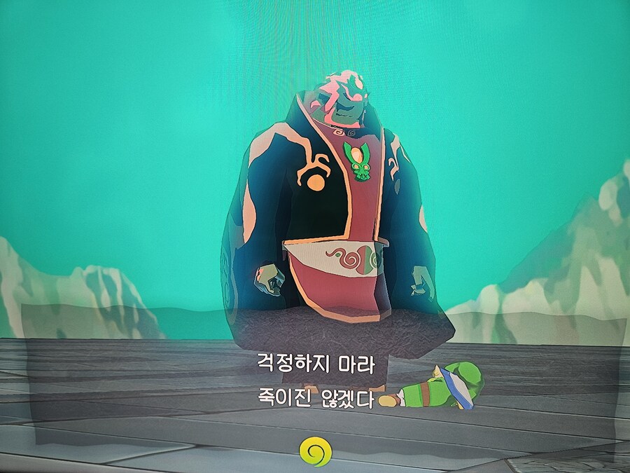 의외로 가논은 링크를 죽이고 싶어하지 않는다.JPG_1.jpg
