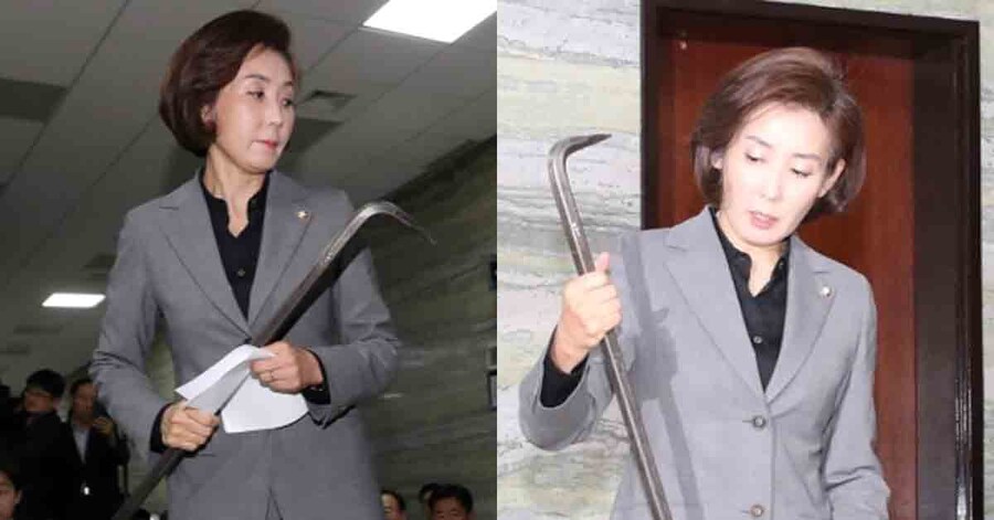 ‘웰빙 숙식 농성’ 종료한 나경원 향해 “6년째 1심 중, 재판에나 나가라”_1.png