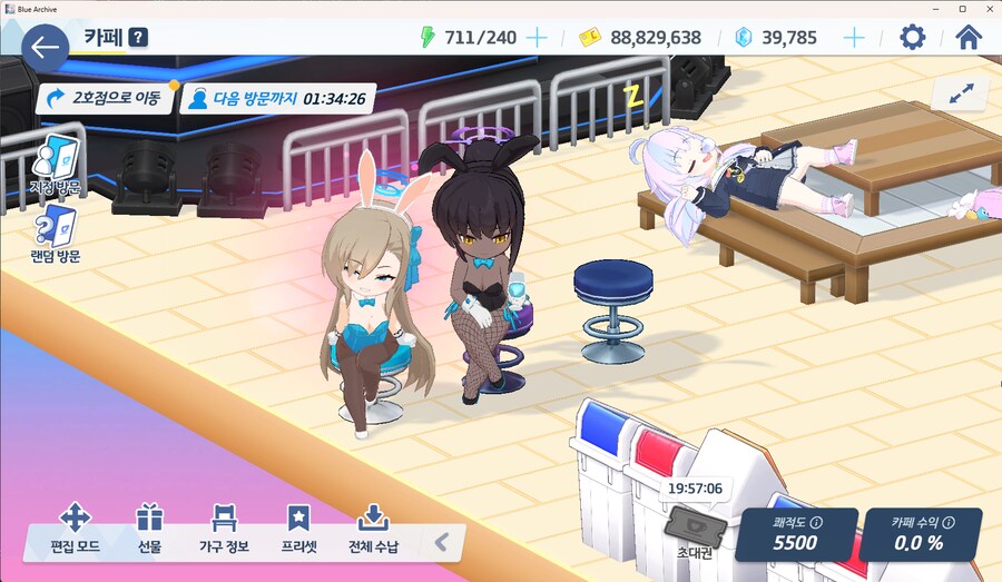 블루아카) PC 클라 너무 좋네_1.png