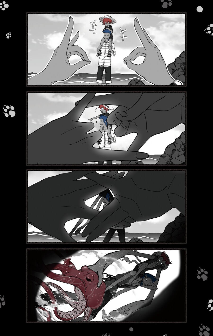 번역)여우창~느긋한 괴이~(5).manhwa_2.png
