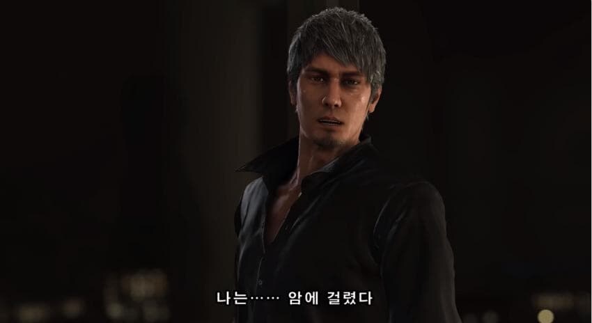 용과같이) 갑작스러운 장면이었지만 팬들이 다들 납득함_1.jpg