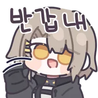 소전2)진정한 순애_5.webp