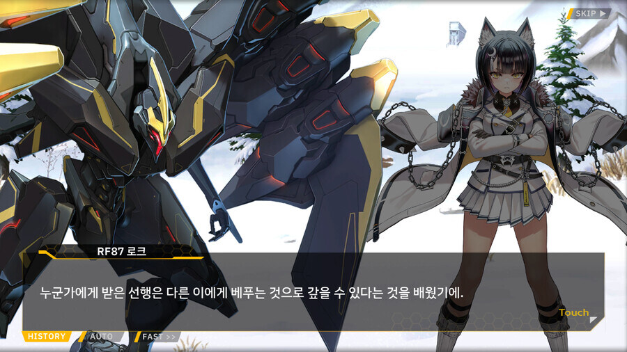 라오) 이 정도면 로크 이벤트 2개 연속으로 홈런치는거임?_3.jpg