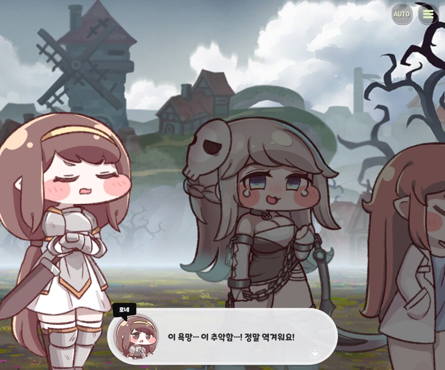 확실히 시골에 오니 그늘이 없는 밭을 제외하면_1.jpg