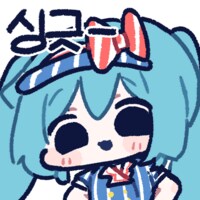 견제하는 미쿠_2.png