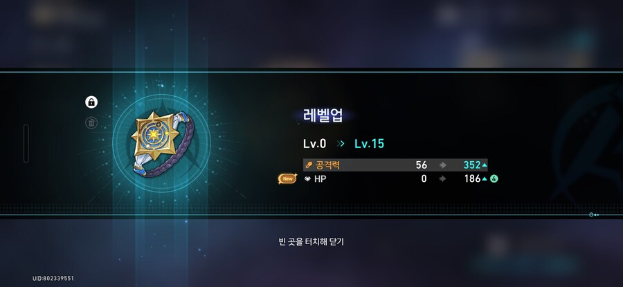 붕스)나한테 왜그러는데_1.jpg