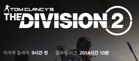 ㅇㅇㄱ?) 유게이쨩~ 나니가스키?_2.jpg
