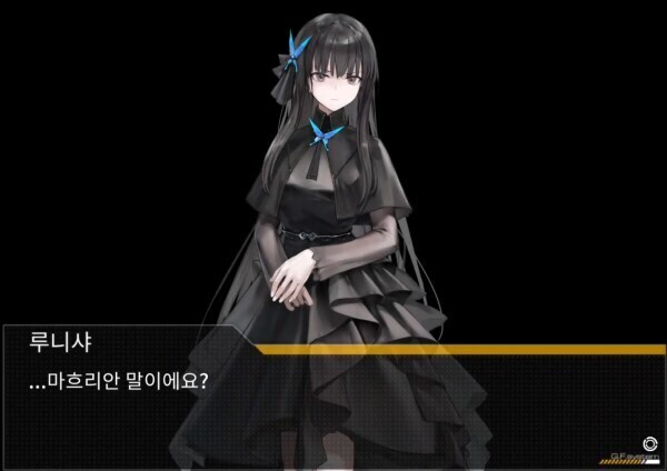 소전2) ??? : 지휘관이 사랑 타령이라니 우습네요_1.jpg