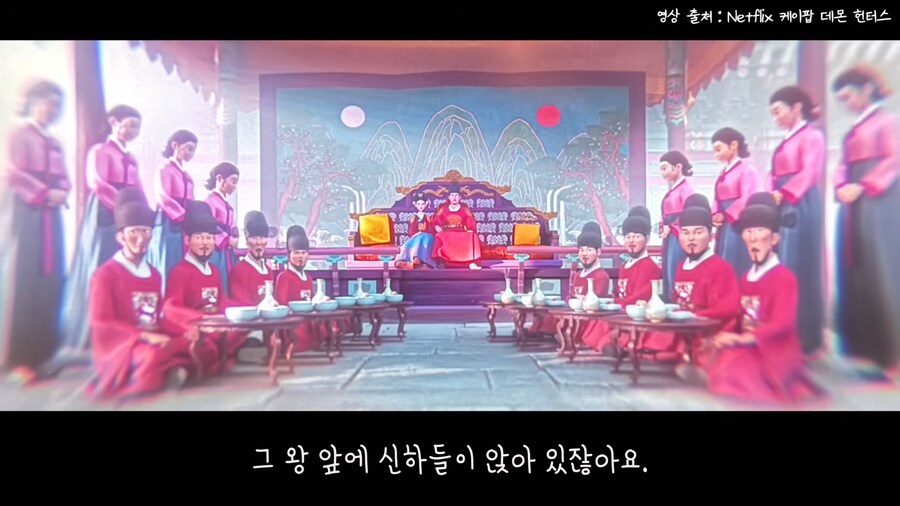 케이팝) 소니의 한국인 직원이 말하는 케이팝데몬헌터스 제작비하인드_2.png