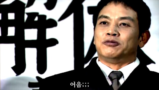 ㅇㅇㄱ?) 유게이쨩~ 나니가스키?_3.png