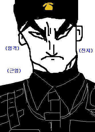 ㅇㅇㄱ?) 유게이쨩~ 나니가스키?_4.png
