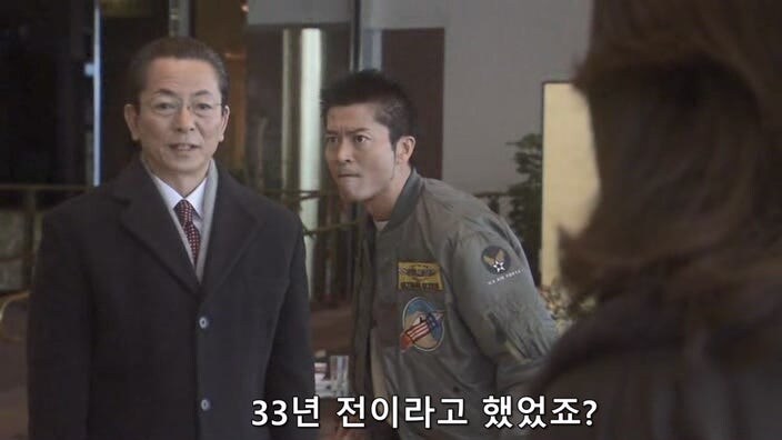 테러를 강행하던 과격파 리더의 최후_9.jpg