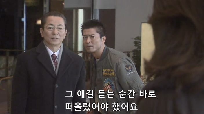 테러를 강행하던 과격파 리더의 최후_10.jpg