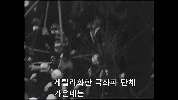 테러를 강행하던 과격파 리더의 최후_16.jpg