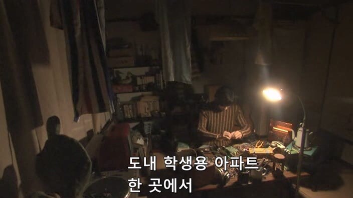 테러를 강행하던 과격파 리더의 최후_20.jpg
