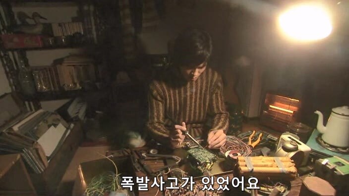테러를 강행하던 과격파 리더의 최후_22.jpg