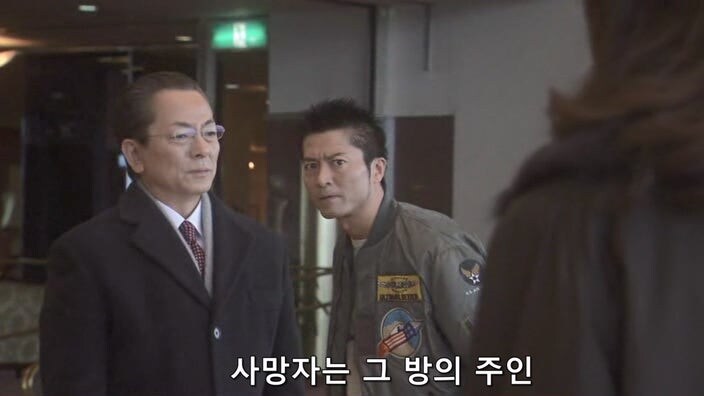 테러를 강행하던 과격파 리더의 최후_24.jpg