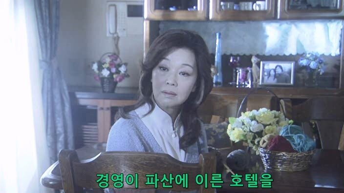 테러를 강행하던 과격파 리더의 최후_38.jpg