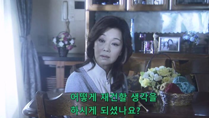 테러를 강행하던 과격파 리더의 최후_39.jpg