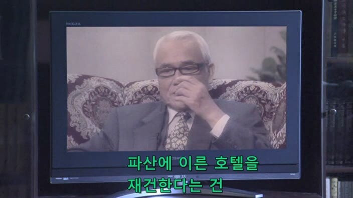 테러를 강행하던 과격파 리더의 최후_41.jpg