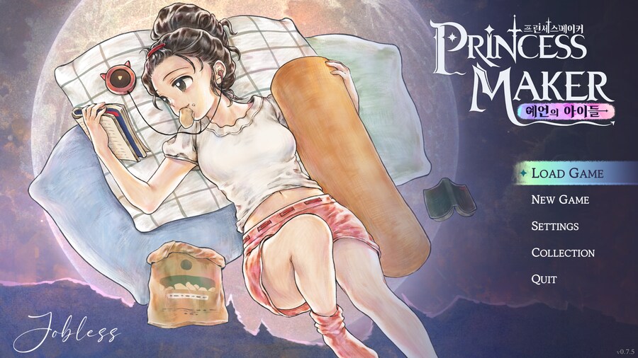 프메) 니들은 백수 엔딩 보지마라.._1.png