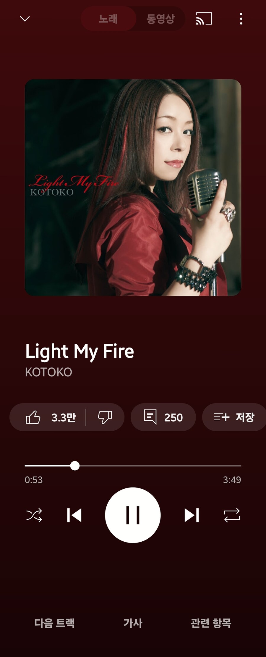 아니 이 틀딱 노래는_1.jpg