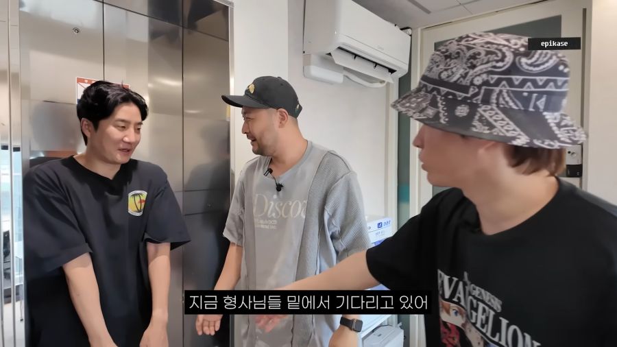 전생에 마.약왕이었던 에픽하이 투컷_17.png